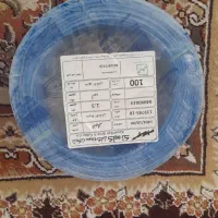 حراج سیم برق و شیرگاز و چاشنی و میخ چاشنی