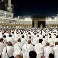 فیش حج تمتع