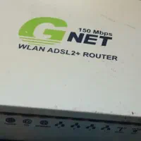 مودم Gnet وای فای