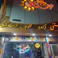 واگذاری|کافیشاپ و رستوران|سبزوار, طبرسی (جعفرآباد)|دیوار