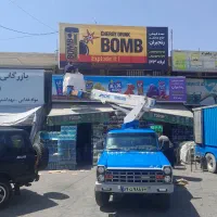 ماشین نیسان بالابر جرثقیل نفربر پاکتی بسکتی داربست|خدمات حمل و نقل|شیراز, شهرک فرهنگیان|دیوار