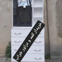 کمد - دراور - میز آرایش خراب
