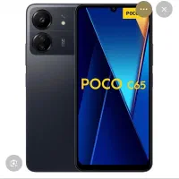 شیائومی پوکو C65