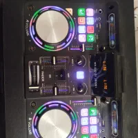 باند مکسیدر js1261