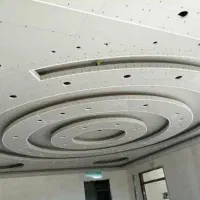 اجرا سقف کاذب|خدمات پیشه و مهارت|کوهدشت, |دیوار