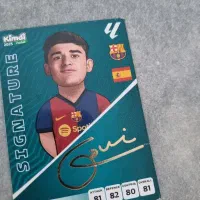 فروش کیمدی|کلکسیون و سرگرمی|اهواز, آریاشهر|دیوار