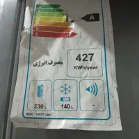 یخچال فریزر فروش فوری فوری|یخچال و فریزر|شوشتر, |دیوار