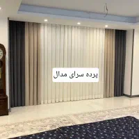 پرده مدال