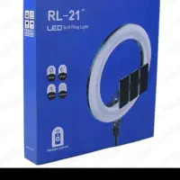 رینگ لایت Rl21|لامپ و چراغ|شهریار, شهریار|دیوار