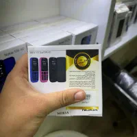 عرضه انواع نوکیا|موبایل|گنبد کاووس, |دیوار