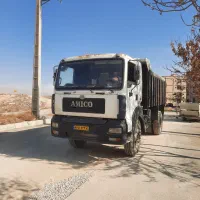 امیکو کمپرسی