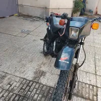 موتور تریل ۱۵۰