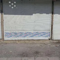 مغازه ۱۸ متری بر خیابان|فروش مغازه و غرفه|فولادشهر, C3|دیوار