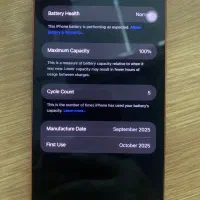 آیفون 17 پرومکس|موبایل|چمران, |دیوار