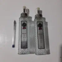 ظروف|ظروف سرو و پذیرایی|اردبیل, |دیوار