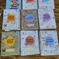 کتاب های جامع وکامل مهر و ماه (کنکور انسانی)