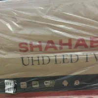 فروش LED 55 اینچ شهاب نو و اکبند|تلویزیون و پروژکتور|بندرعباس, |دیوار