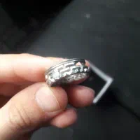 حلقه پلاتین|جواهرات|قم, شهر قائم|دیوار