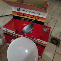 لامپ چراغ سوله ای