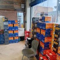 باطری ماشین