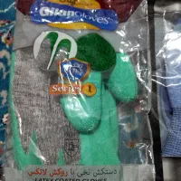 فروش تعداد دستکش گیلان لاتکس
