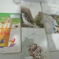 مطالعه هشتم.ریاضی هشتم.فارسی هشتم.نگارش اول دبستان