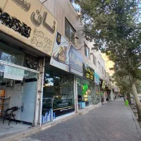 اجاره اداری