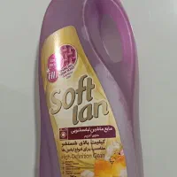 نیازمند ویزیتور موادغذایی