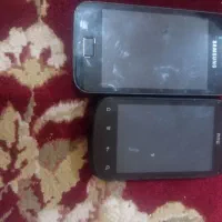 گوشی
