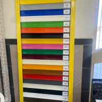 درب برقی متقی