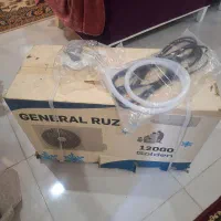 کولر ۱۲ هزار دوتیکه جنرال زیر قیمت بازار