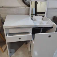 میز جادویی کمجا