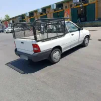 اساس کشی
