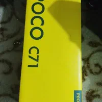 گوشی پوکو ۷۱