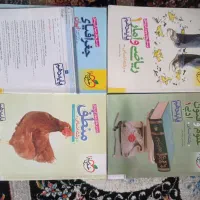 کتاب های کمک درسی خیلی سبز دهم رشته انسانی