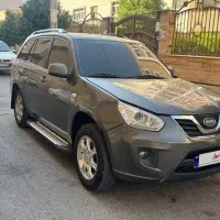 خانگی کم کارX33
