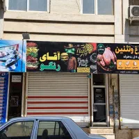 23متر-فعال-لوکیشن-پول-ساز-منطقه-سند-تکبرگ