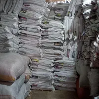 مرکز پخش پتو و کالای خواب|رختخواب، بالش، پتو|قدس, شهرقدس|دیوار