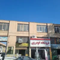 ۳۰۰ متر مغازه کارگاهی در خیابان صنعتی شاهین شهر