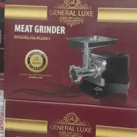 چرخ گوشت و همزن برقی