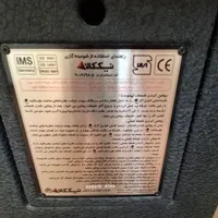بخاری|بخاری، هیتر، شومینه|لامرد, |دیوار