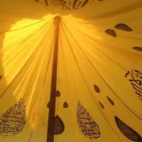 خیمه ایستگاه صلواتی چایخانه|کوهنوردی و کمپینگ|قم, وادی السلام|دیوار