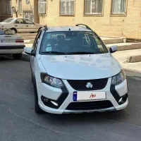کوییک GXخشک۴۰۴