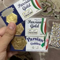طلا|جواهرات|مشهد, رضاییه|دیوار