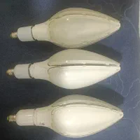لامپ