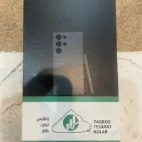 s24 ultra|موبایل|تهران, آهنگ|دیوار