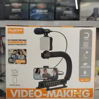 فروش ویژه تجهیزات تولید (محتوا)