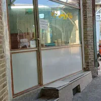 فروش-مغازه-طلا-فروشی