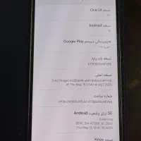 سامسونگ Galaxy A73 5G با حافظه 256گیگابایت|موبایل|مشهد, طلاب|دیوار