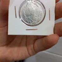 سکه  قاجاری